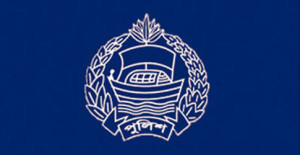 ২৮ পুলিশ সুপারকে বদলির নির্দেশ