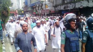 আরাকান স্বাধীন করতে ‘সরকারকে যুদ্ধ ঘোষণার’ আহ্বান হেফাজতের