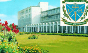 র‍্যাঙ্কিংয়ে আবারও শীর্ষে বাংলাদেশ কৃষি বিশ্ববিদ্যালয়