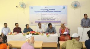 বাকৃবিতে ‘রোমন্থক প্রাণির প্রজনন স্বাস্থ্য ব্যবস্থাপনা’ শীর্ষক প্রশিক্ষণের উদ্বোধন