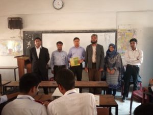 রংপুর কালেক্টরেট স্কুল এন্ড কলেজে উচ্চশিক্ষা বিষয়ক সেমিনার অনুষ্ঠিত