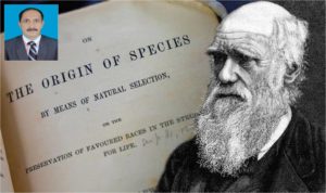 ডারউইনের ১১টি থিওরীর সবগুলো প্রমান বাতিল ঘোষণা করলেন ড. আব্দুল আহাদ