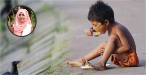 খাদ্য অপচয়: এক বৈশ্বিক চ্যালেঞ্জ