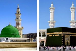 mosque