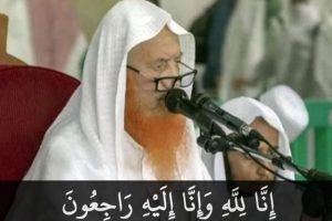 muazzin