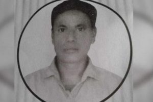 upmembar