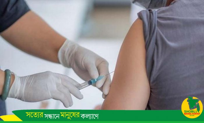 সীমিত ঘোষনা করা হলো টিকাদান কার্যক্রমকে