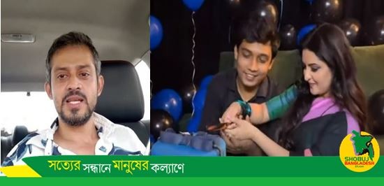 সেই গোয়েন্দা পুলিশের সাথে পরীমনির গোপন ভিডিও ফাঁস করলেন ইলিয়াস (ভিডিওসহ)