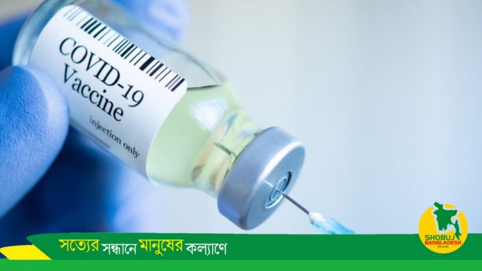 দেশে ৫ কোটি টিকা দেয়া শেষ হয়েছে