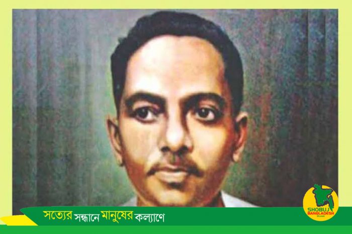 জীবনানন্দ দাশের ৬৭ তম প্রয়াণ দিবস আজ