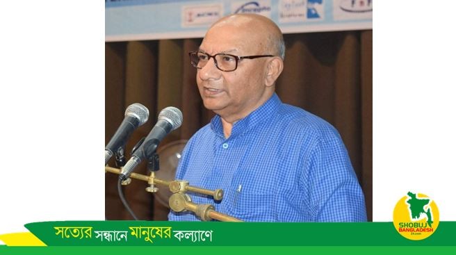 একুশে পদক পাচ্ছেন বরেণ্য কৃষি অর্থনীতিবিদ ড. এম এ সাত্তার মন্ডল
