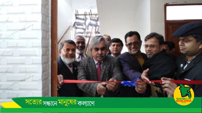 যাত্রা শুরু করল বাকৃবির ইমিউনোজেনোমিক্স ও অল্টারনেটিভ মেডিসিন গবেষণাগার