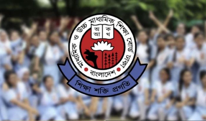 এসএসসির পুনঃনিরীক্ষণের ফল আজ